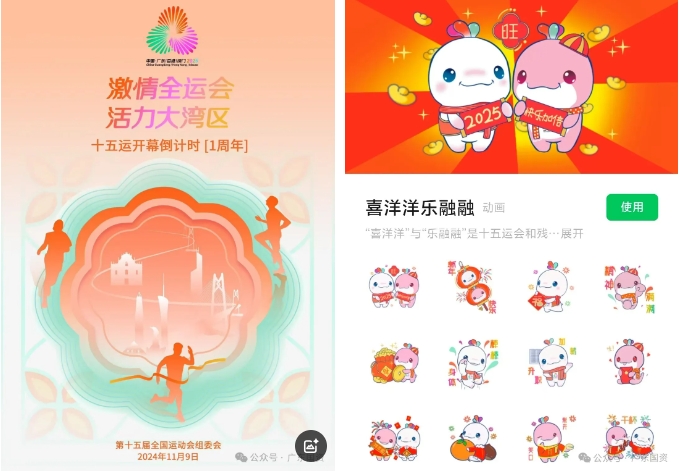 修改尺寸 (1).jpeg