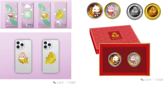 修改尺寸 (2).jpeg