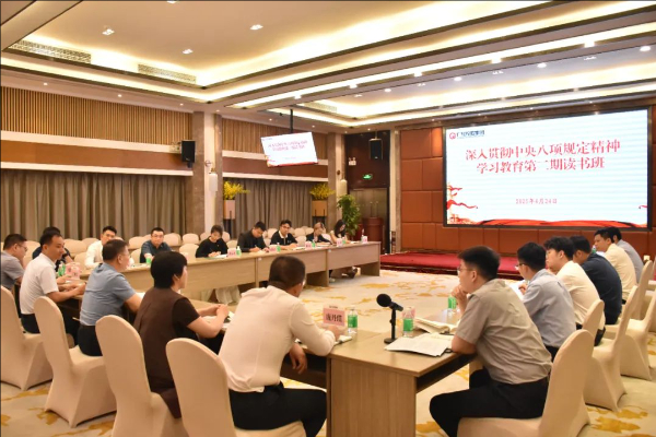 修改尺寸 (41).jpeg