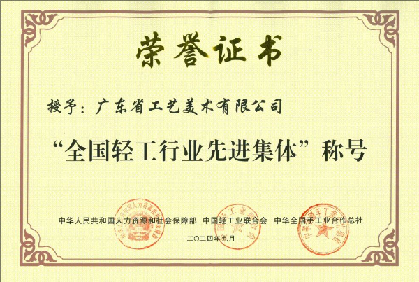 修改尺寸 (51).jpeg