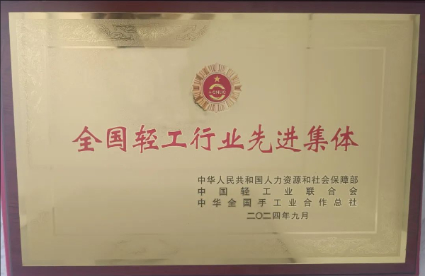 修改尺寸 (52).jpeg