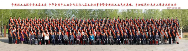 修改尺寸 (53).jpeg