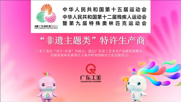 修改尺寸 (56).jpeg