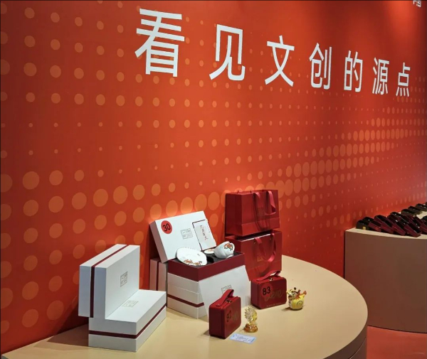 修改尺寸 (57).jpeg