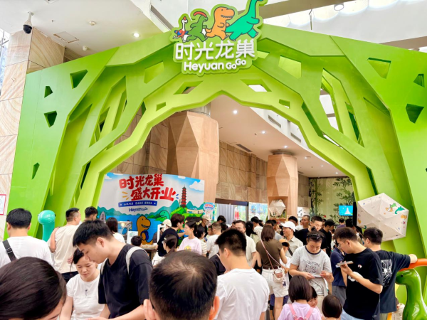 1791619743186.png 640.png